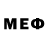 МЕТАМФЕТАМИН витя Einarr
