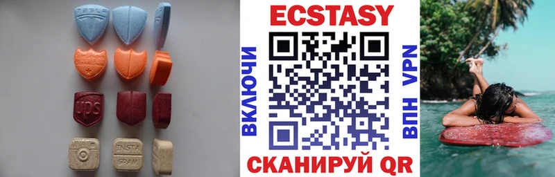 Ecstasy 280мг  Сафоново 