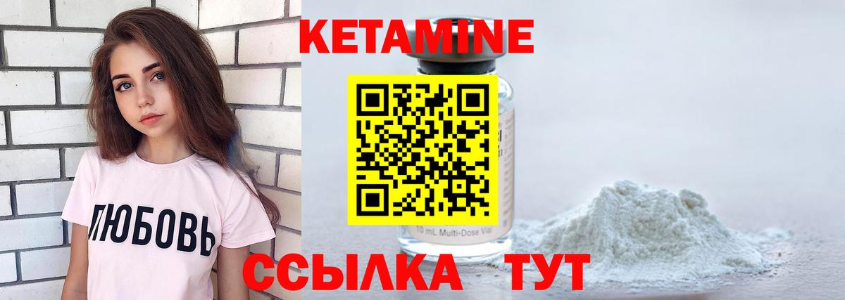 Сафоново  КОКАИН  Канабис  Меф МЯУ МЯУ кристаллы  Вход с VPN  МЕФ 