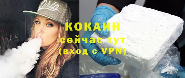 меф Покров