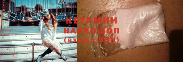 меф Покров