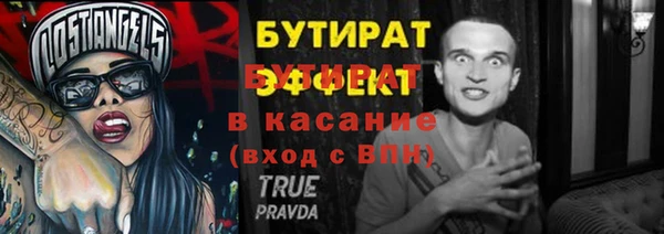 кокаин VHQ Чекалин