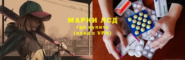 меф Покров