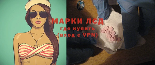 каннабис Покачи