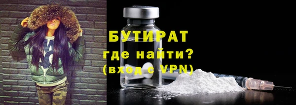 кокс Чегем