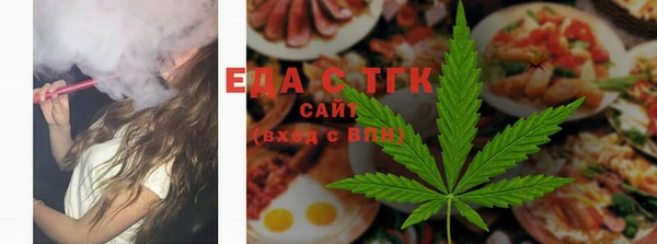меф Покров