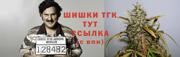 меф Покров