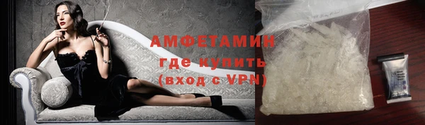 соль ск Переславль-Залесский
