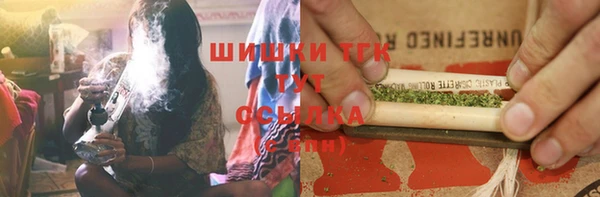 каннабис Покачи