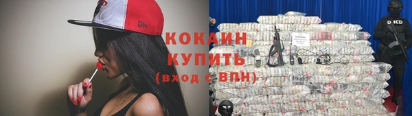 меф Покров