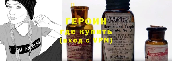 меф Покров