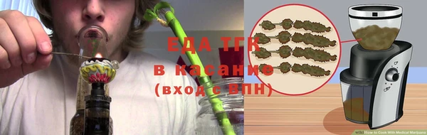 гидропоника Чердынь