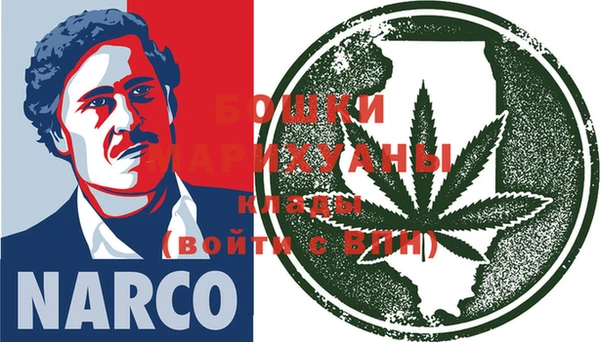 меф Покров