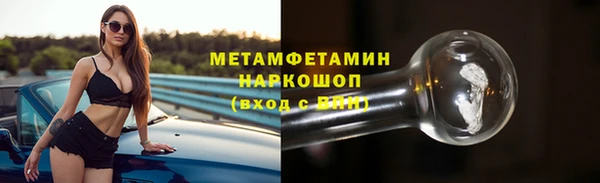 меф Покров