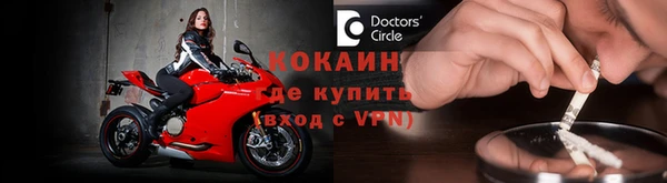 синтетический гашиш Пересвет