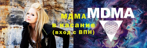 каннабис Покачи