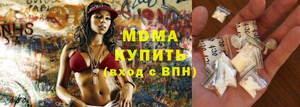 таблы Покровск
