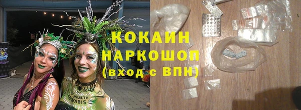 меф Покров