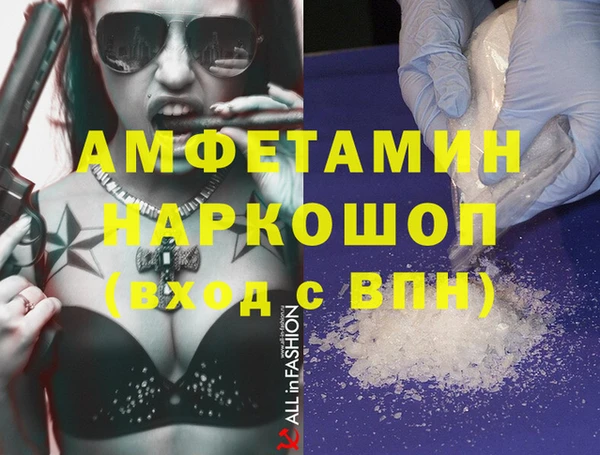 каннабис Покачи