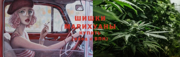 таблы Покровск