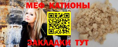 скорость Ирбит