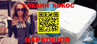 скорость Ирбит