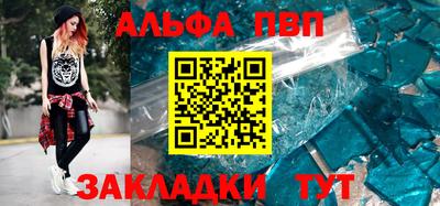 соль курить ск Изобильный