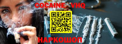 скорость Ирбит