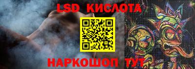 COCAINE Ипатово