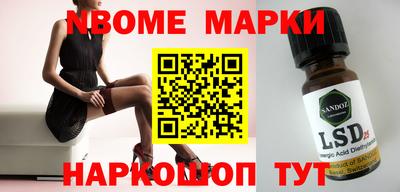 скорость Ирбит