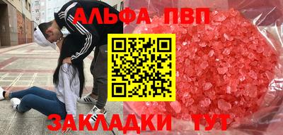 герыч Берёзовский