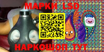 COCAINE Ипатово
