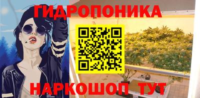 скорость Ирбит