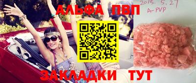 герыч Берёзовский