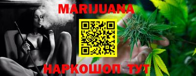 MESCALINE Беслан