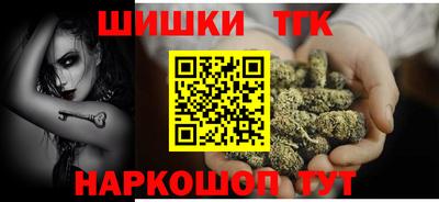 скорость Ирбит