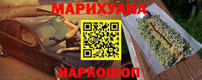 скорость Ирбит