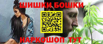 COCAINE Ипатово
