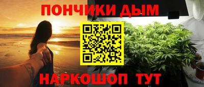 герыч Берёзовский