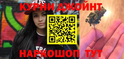 MESCALINE Беслан