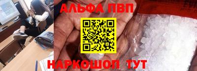 скорость Ирбит