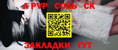 скорость Ирбит