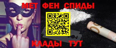 скорость Ирбит