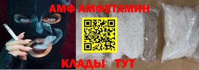 соль курить ск Изобильный