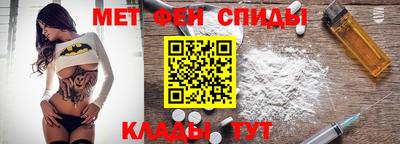 COCAINE Ипатово