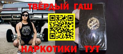 скорость Ирбит