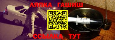 скорость Ирбит