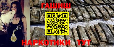 герыч Берёзовский