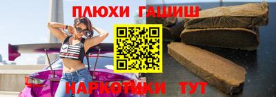 герыч Берёзовский