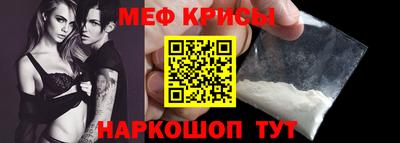 соль курить ск Изобильный